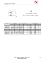 Raccord métrique ORR BSP femelle